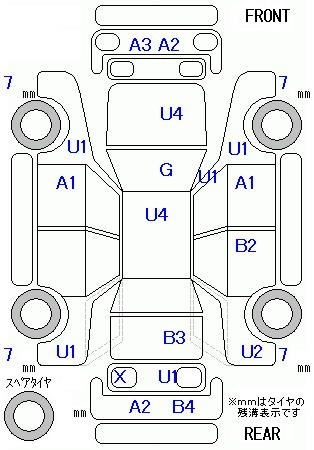 Аукционный лист HONDA INSIGHT 2011