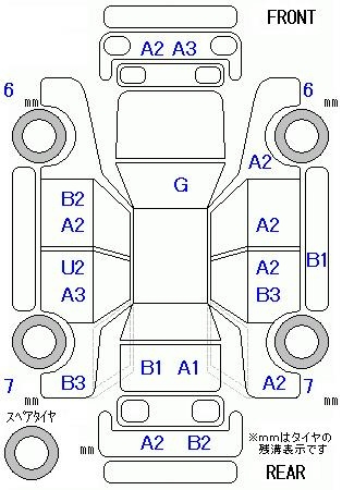 Аукционный лист HONDA AIRWAVE 2008