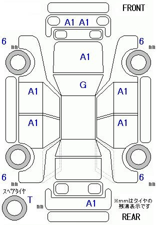 Аукционный лист TOYOTA TOWN ACE VAN 2022