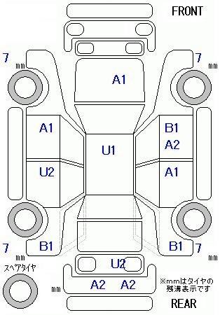 Аукционный лист HONDA FIT 2008