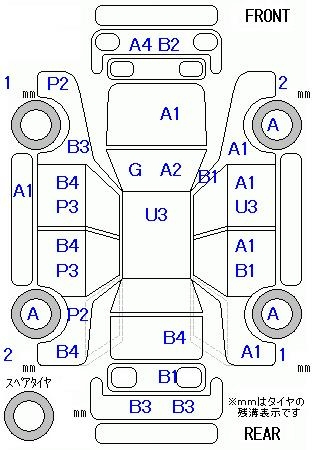 Аукционный лист TOYOTA SIENTA 2013