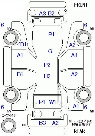 Аукционный лист HONDA VEZEL 2014