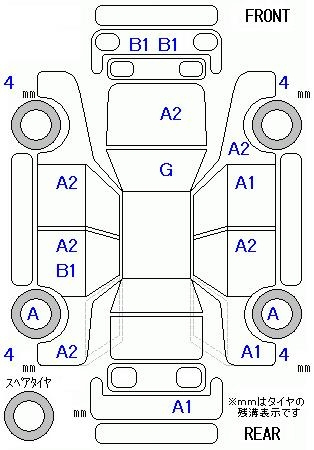 Аукционный лист HONDA FIT 2020
