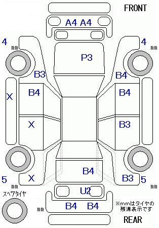 Аукционный лист HONDA FIT 2010