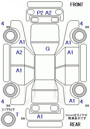 Аукционный лист TOYOTA PRIUS 2014