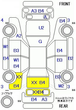 Аукционный лист HONDA FIT 2011