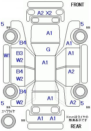 Аукционный лист HONDA FIT 2014