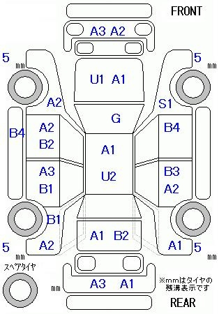 Аукционный лист HONDA FREED 2010