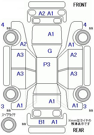Аукционный лист NISSAN ROOX 2012