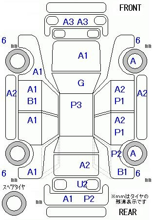 Аукционный лист HONDA FIT SHUTTLE 2012