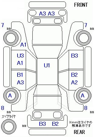Аукционный лист NISSAN SERENA 2013
