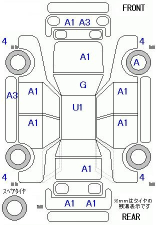 Аукционный лист HONDA STEP WAGON 2020