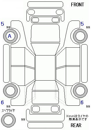 Аукционный лист HONDA STEP WAGON 2025
