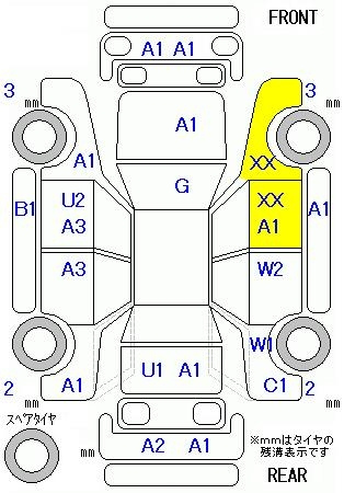 Аукционный лист HONDA FIT 2012