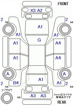Аукционный лист TOYOTA ESTIMA 2013