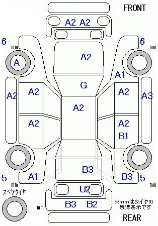 Аукционный лист HONDA FIT SHUTTLE 2011