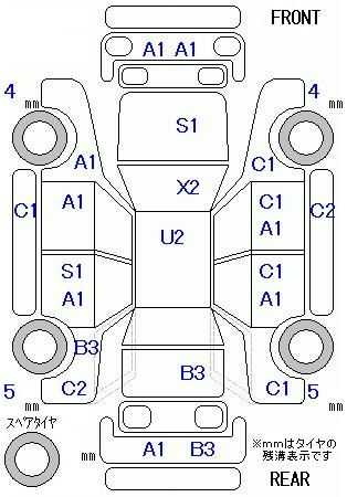 Аукционный лист HONDA N BOX PLUS 2012