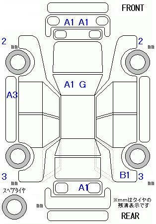Аукционный лист HONDA STEP WAGON 2014