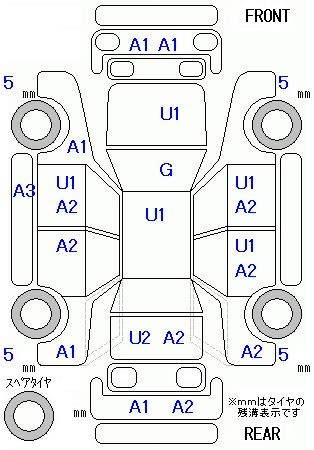 Аукционный лист HONDA STEP WAGON 2013