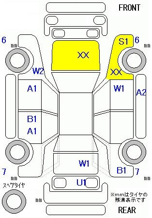 Аукционный лист SUZUKI WAGON R 2010