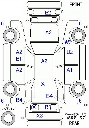 Аукционный лист HONDA STEP WAGON 2012