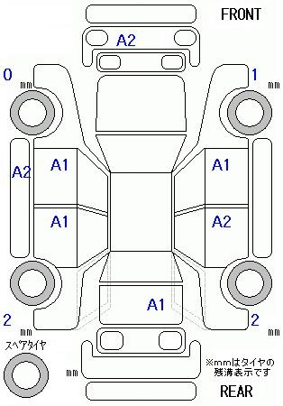 Аукционный лист HONDA STEP WAGON 2021