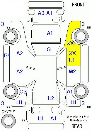 Аукционный лист HONDA FIT 2014