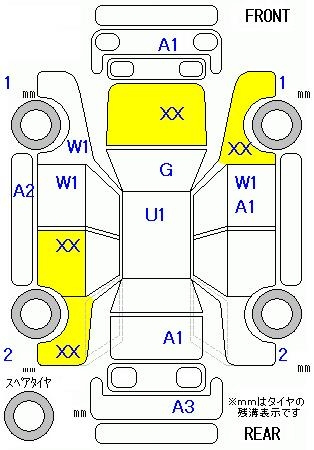 Аукционный лист HONDA STEP WAGON 2021
