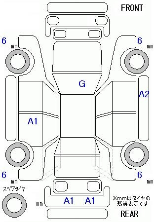Аукционный лист HONDA N BOX 2021