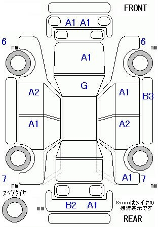 Аукционный лист TOYOTA VITZ 2014