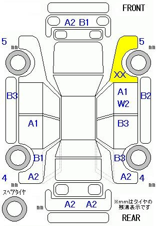 Аукционный лист HONDA FIT 2013