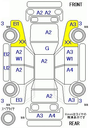 Аукционный лист HONDA ODYSSEY 2009