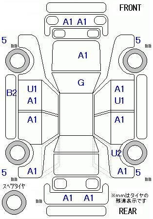 Аукционный лист HONDA GRACE 2015