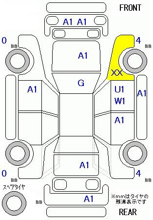 Аукционный лист HONDA STEP WAGON 2017
