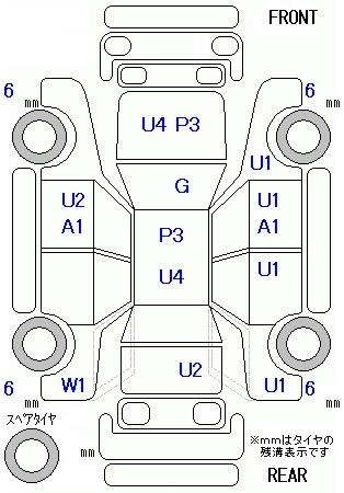 Аукционный лист HONDA N ONE 2013