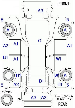 Аукционный лист TOYOTA BB 2011