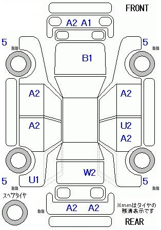 Аукционный лист NISSAN SERENA 2013