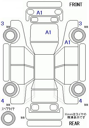 Аукционный лист HONDA STEP WAGON 2022