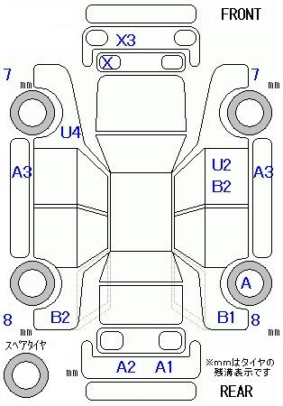 Аукционный лист HONDA LIFE 2010