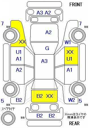 Аукционный лист HONDA FREED 2015