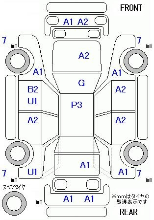 Аукционный лист HONDA FIT 2012