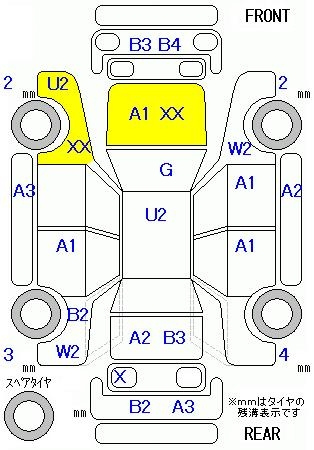 Аукционный лист HONDA STEP WAGON 2010