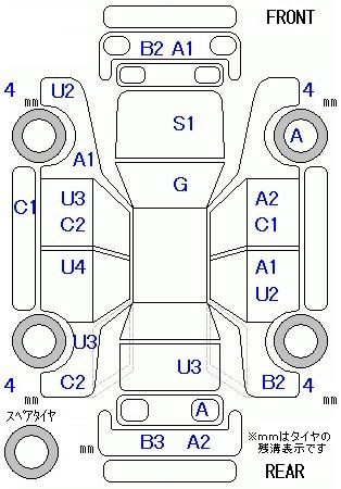 Аукционный лист HONDA N BOX 2012