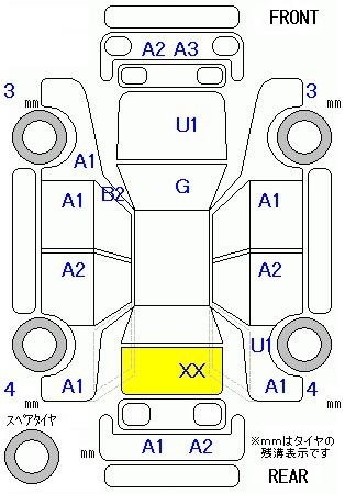 Аукционный лист HONDA CR-V 2012