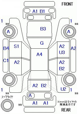Аукционный лист HONDA N BOX PLUS 2012