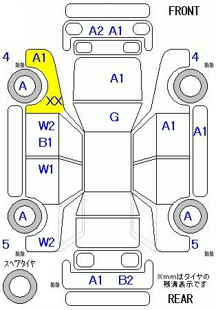Аукционный лист HONDA LIFE 2013