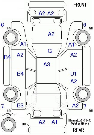 Аукционный лист HONDA INSIGHT 2009
