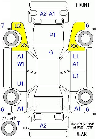 Аукционный лист NISSAN X-TRAIL 2016