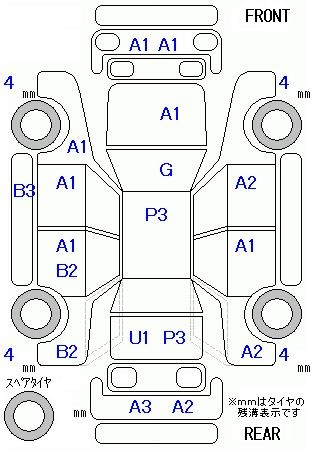 Аукционный лист HONDA FIT 2013