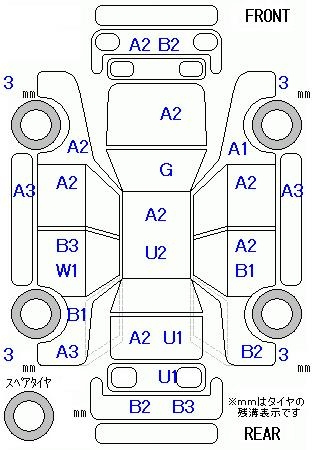 Аукционный лист HONDA STEP WAGON 2010